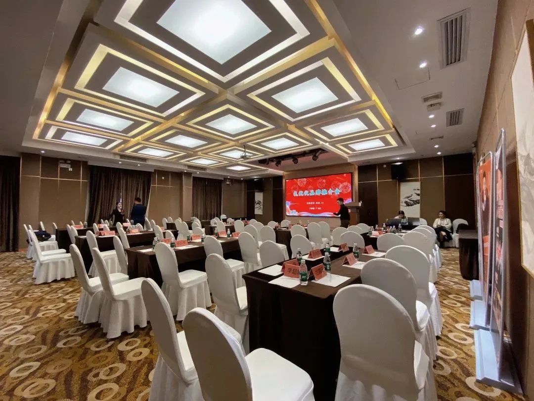 微信图片_20230818135740_2.jpg