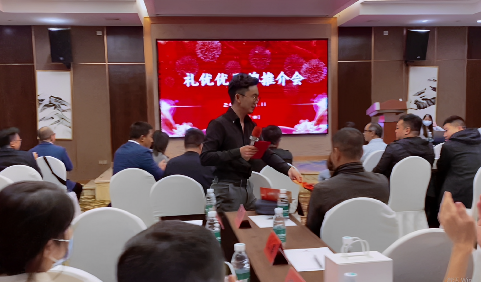 微信图片_20230818135741_1.png