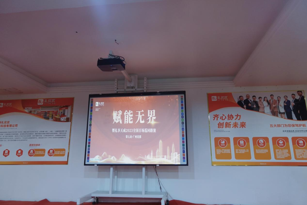 微信图片_20230818150449.png