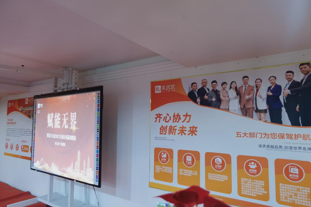 微信图片_20230818150449_1.png