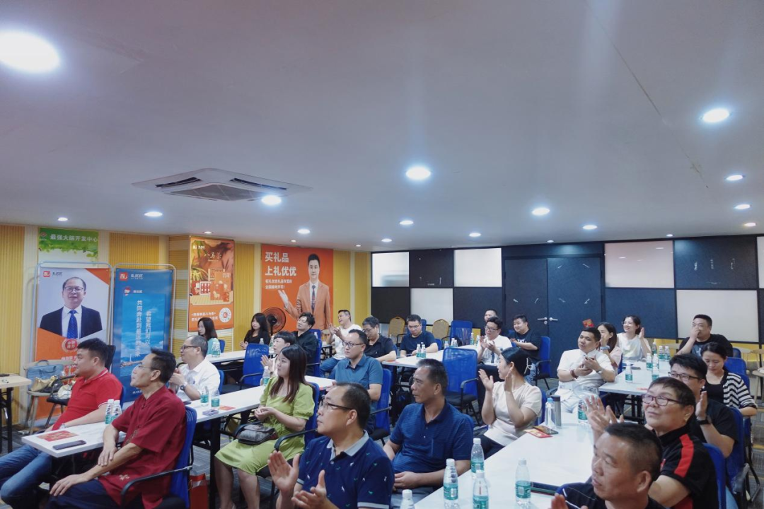 微信图片_20230818150449_2.png