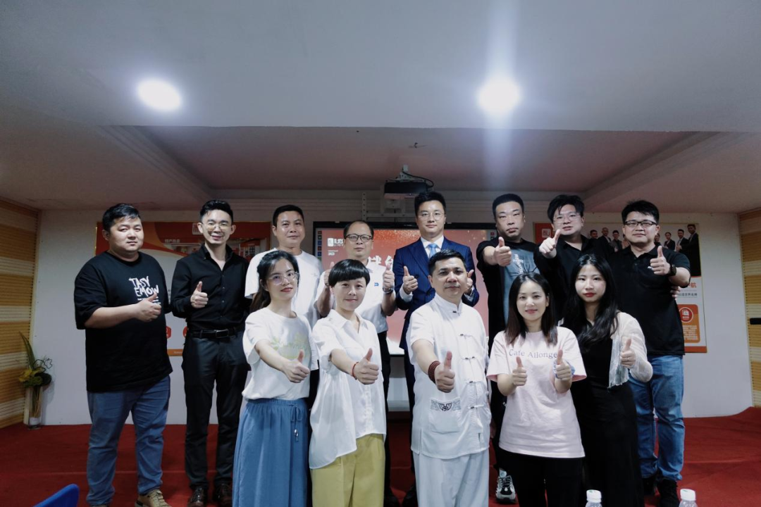 微信图片_20230818150454.png