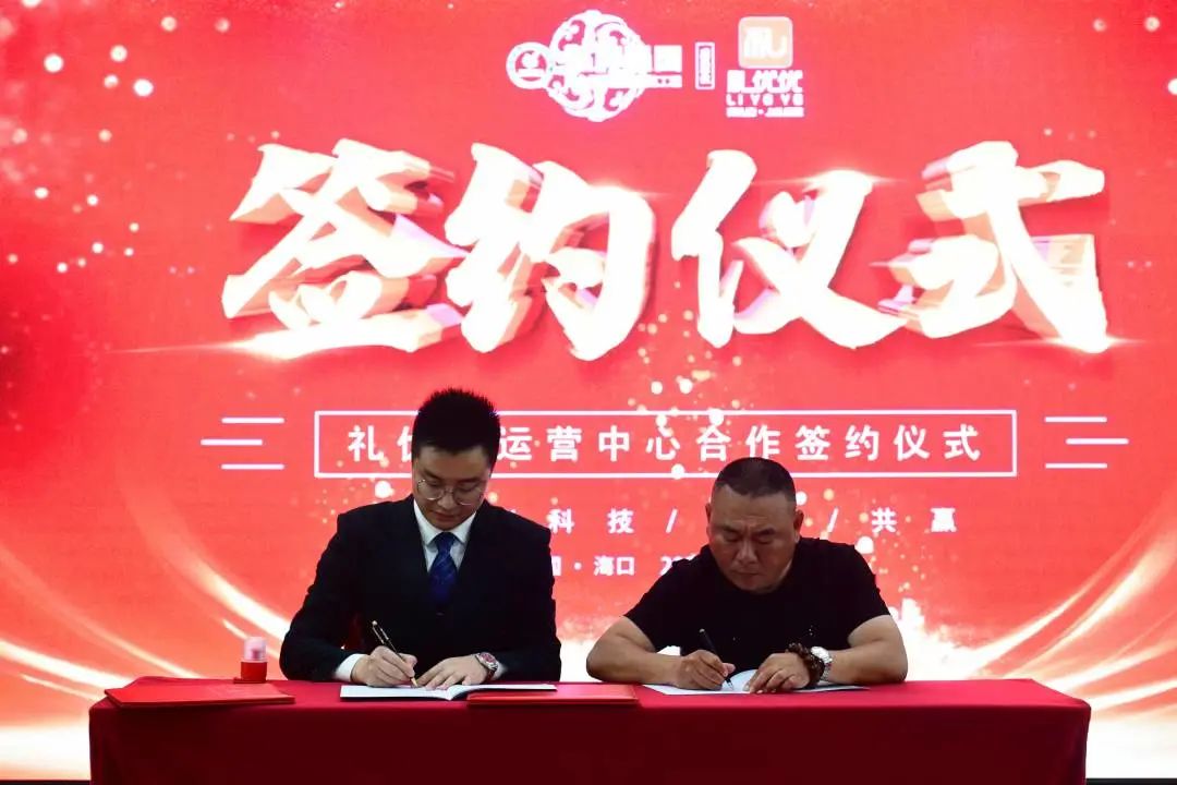 微信图片_20230818163744_2.jpg