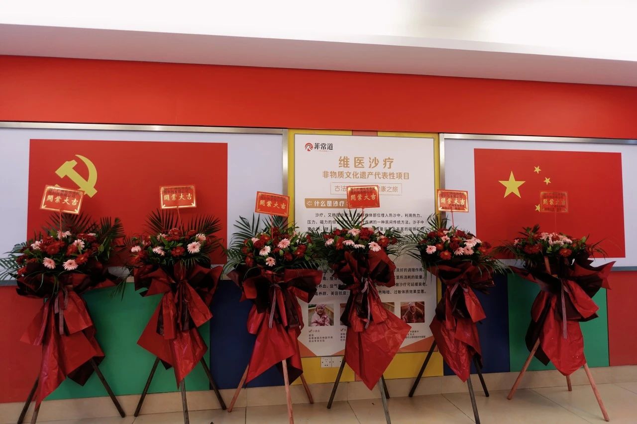 微信图片_20230821151456.jpg