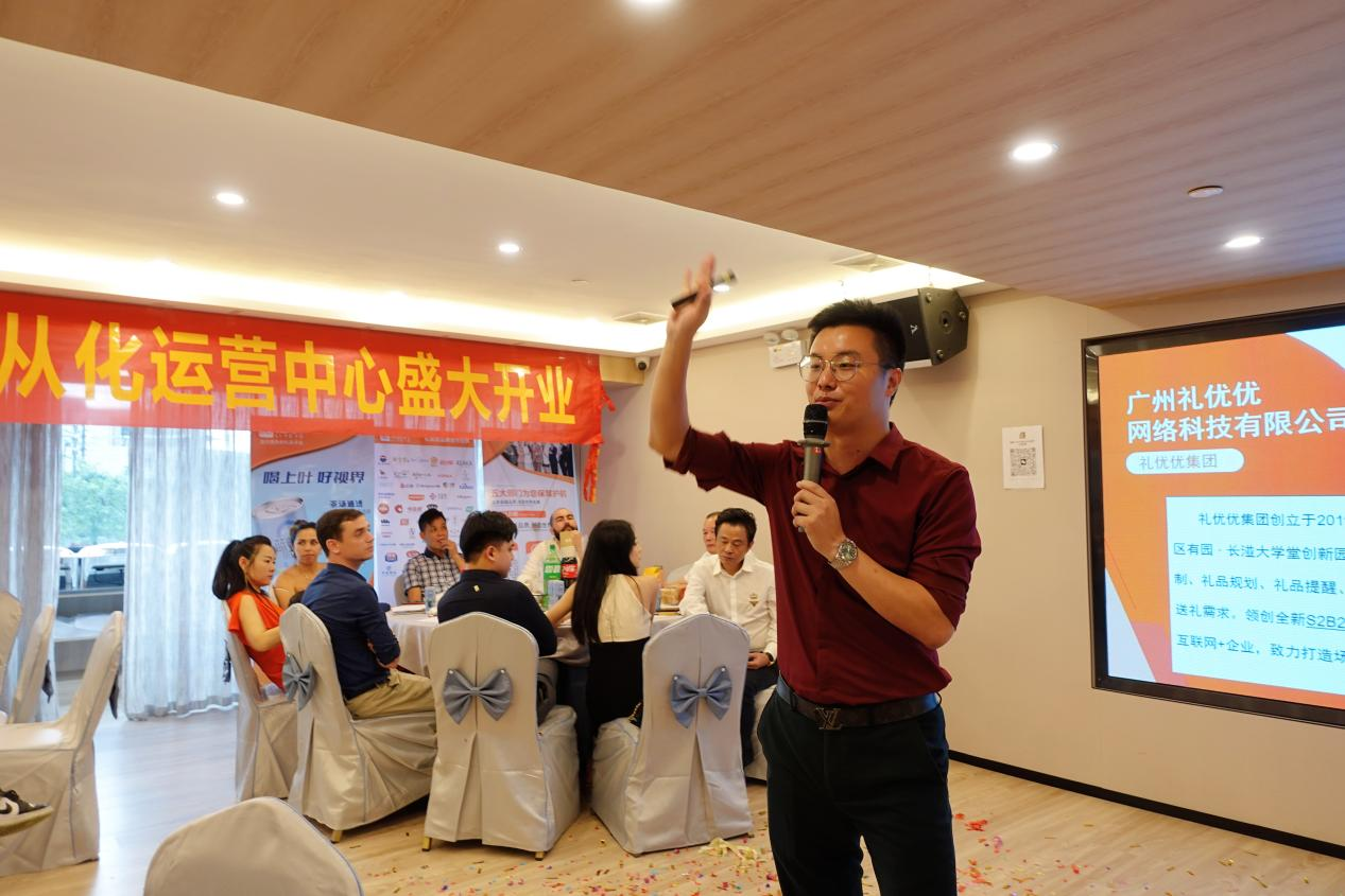 微信图片_20230821152850.png
