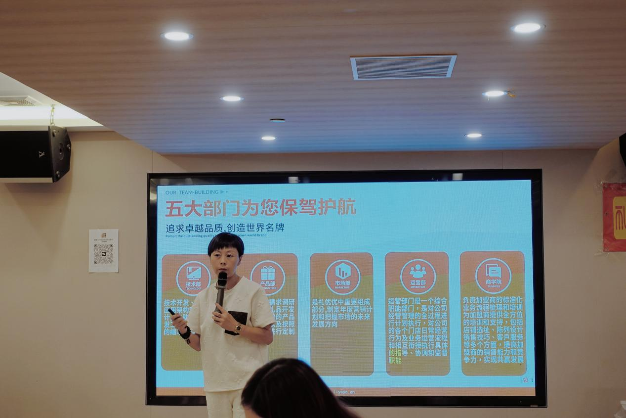 微信图片_20230821152850_1.png