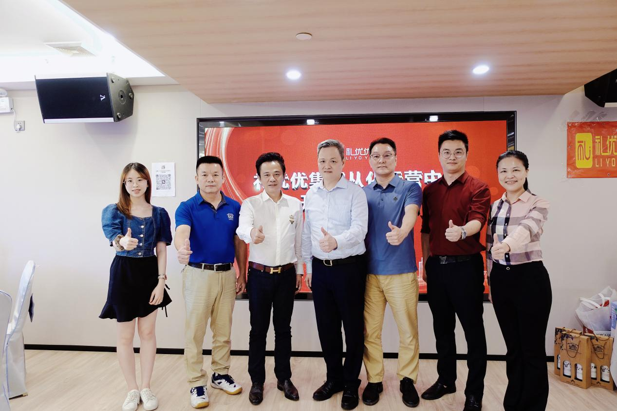 微信图片_20230821152856_2.png